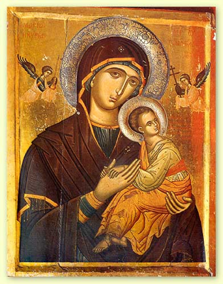 Mary